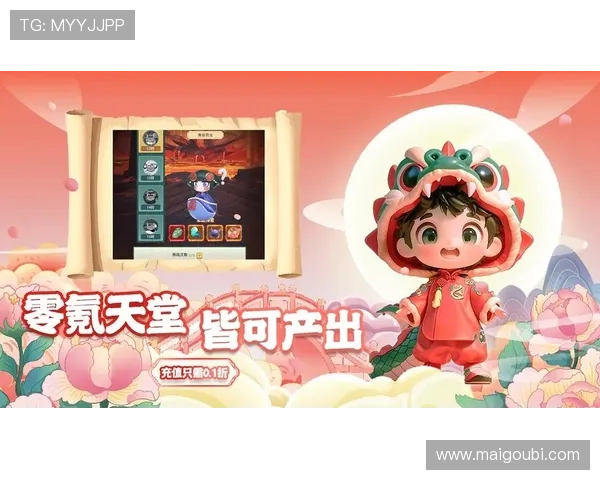 尊龙平台注册：最新注册优惠活动与福利介绍