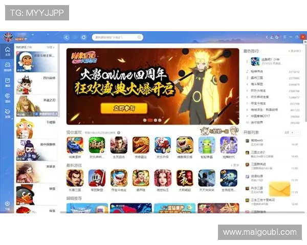 尊龙手机版：最新版本带来丰富游戏内容与流畅操作体验