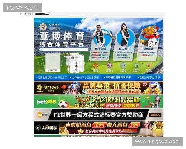 亚博体育登录常见问题解答，解决登录过程中遇到的各种疑难问题与技术难题