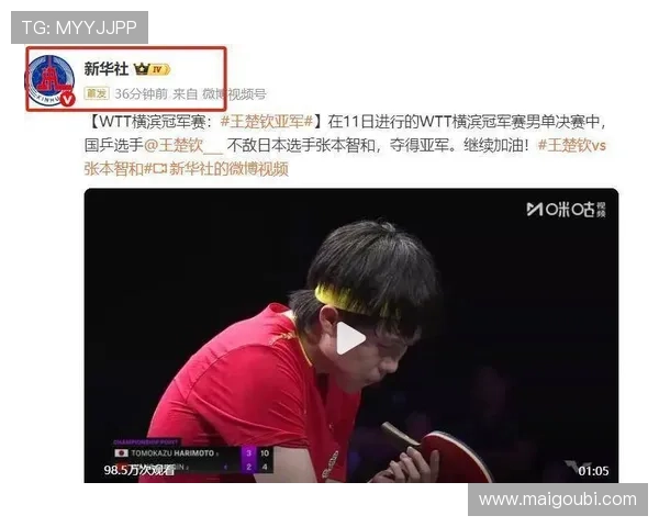 z6尊龙凯时集团如何通过多元化产品满足不同客户需求