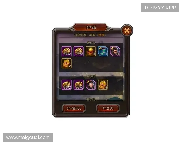 开云九游娱乐线上登陆常见登录故障排查与快速解决方案