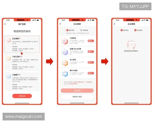 云开app登录验证码无法接收的解决方案与常见问题排查
