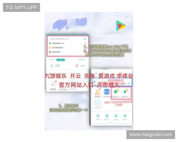开云Kaiyun线上网址下载最新版本入口推荐及操作指南