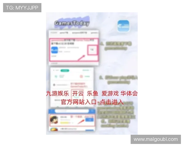 1. Kaiyun开云app官网最新版本下载与安装方法详解
