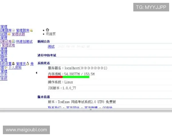 如何顺利进行开云体育网页版登录，解决登录常见问题的详细攻略