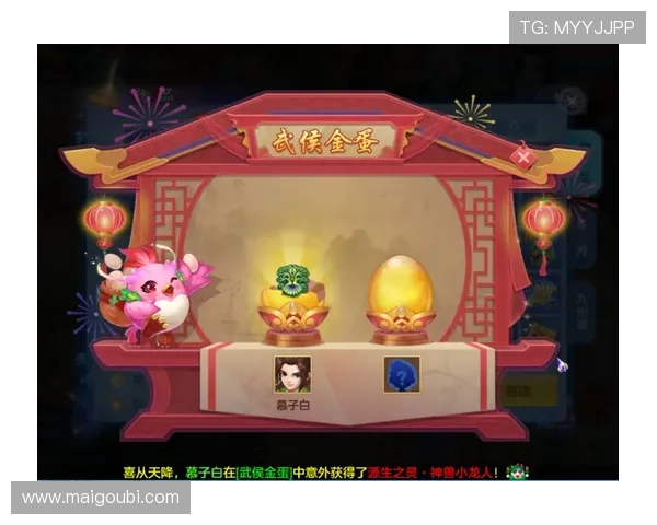 凯时电游游戏：丰富的奖励机制让你轻松赢取丰厚奖金，提升游戏体验的乐趣