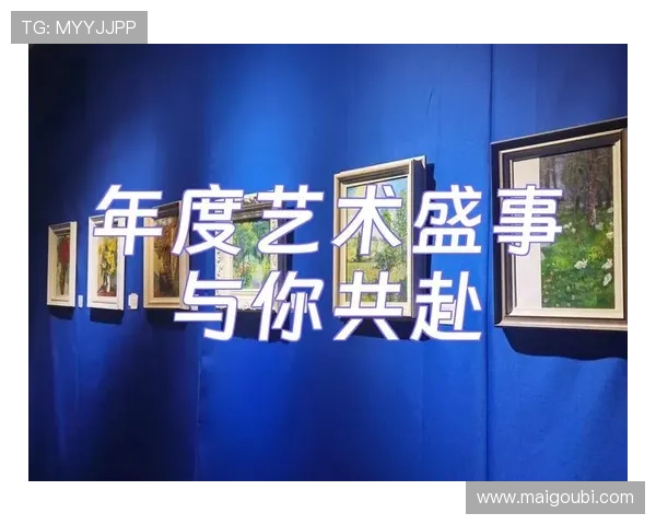 开云金年会app手机下载指南助你轻松参与年度盛事交流体验