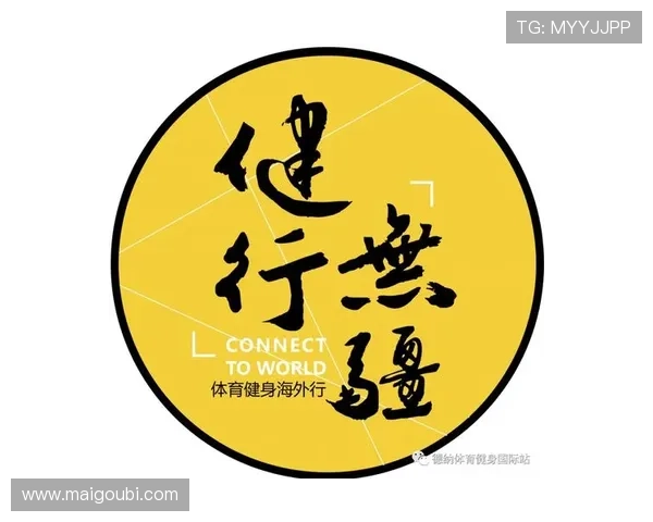 开云体育旗舰厅登录线路稳定可靠，保证您的线上体育投注体验更顺畅