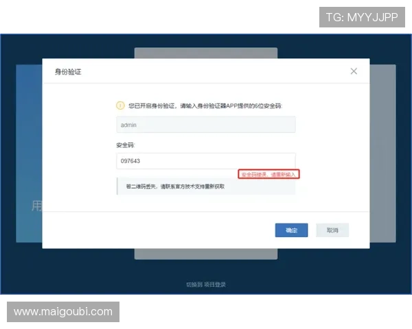 开云在线登录遇到问题怎么办?详细解决方案帮助你顺利登录 开云在线登录遇到问题怎么办?详细解决方案帮助你顺利登录