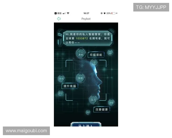 开元棋牌国际首页在线客服服务介绍，为用户提供专业及时的帮助