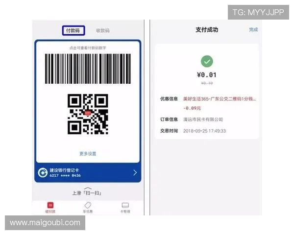 尊龙凯时官方下载入口：官方入口的详细操作流程与常见问题解答