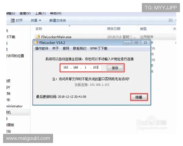 快速访问尊龙会官网会员登录入口，体验一站式会员服务平台