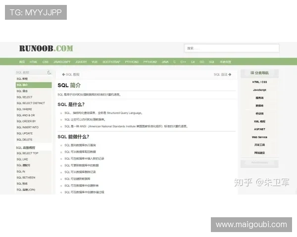 尊龙网站登录入口操作指南,详细步骤帮助新手快速上手 尊龙网站登录入口操作指南,详细步骤帮助新手快速上手