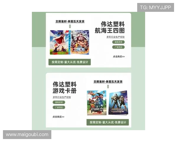 在43u尊龙网页版官网注册成为会员，享受专属优惠和优先体验最新游戏内容