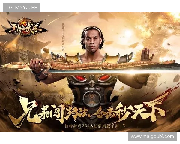 尊龙游戏客户端官网用户评价，真实玩家体验分享与反馈