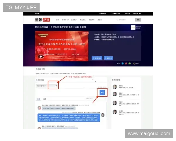 尊龙集团集团网页版登录官网首页常见问题解答,帮助用户快速解决登录难题 尊龙集团集团网页版登录官网首页常见问题解答,帮助用户快速解决登录难题