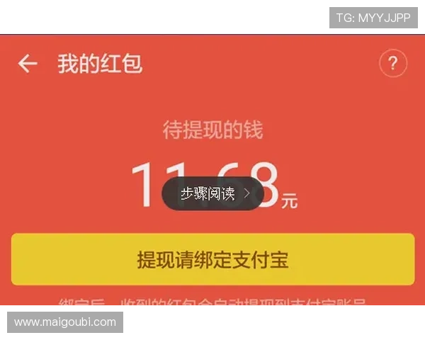 尊龙会体育官网多样化的支付方式，确保玩家充值提现安全快捷