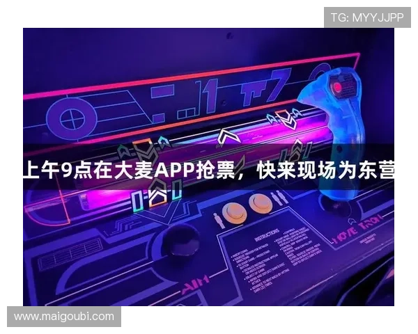 尊龙凯时人生就是博官网最新优惠活动与充值福利详细攻略分享