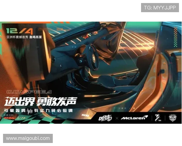 凯时KS地址登录入口官方推荐，确保玩家顺利进入游戏体验最新活动