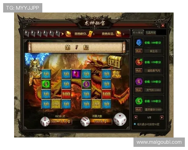 尊龙官方首页提供丰富的游戏礼包领取渠道，帮助玩家轻松获取稀有道具和奖励