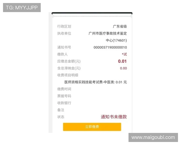 z6尊龙官方网站入口官方公告，及时获取最新入口信息和平台动态，第一时间掌握尊龙游戏平台最新资讯