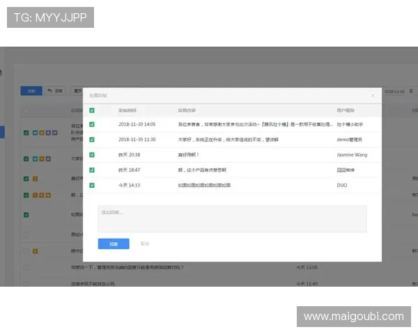 凯时网上官方app用户评价与反馈，了解其他玩家的使用体验与建议