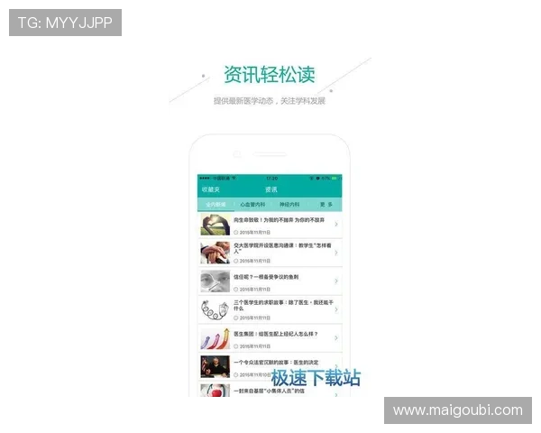 凯时官网平台详细注册流程与新手玩家快速上手指南