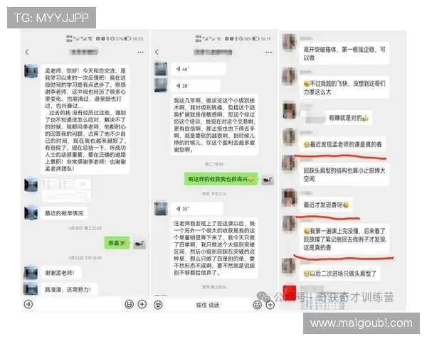 凯时平台开户安全措施与风险控制策略详尽解析