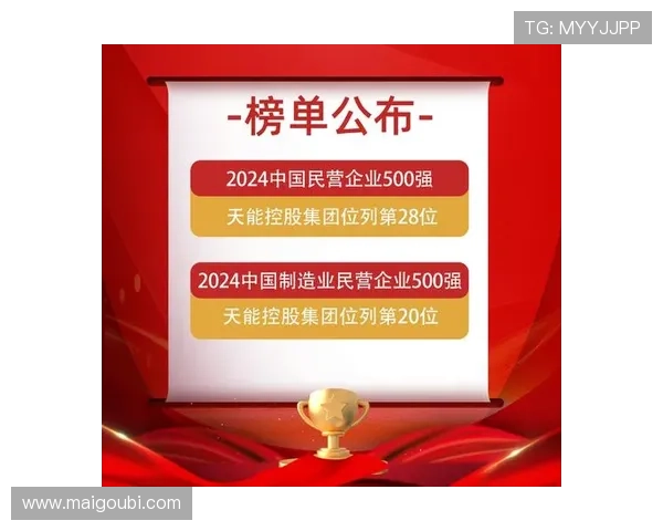 Z6尊龙旗舰厅登录线路官方平台全面介绍，提供最可靠的登录入口与安全保障措施